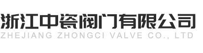 打孔器|打孔鉗廠(chǎng)家-溫州市新星五金工具廠(chǎng)
